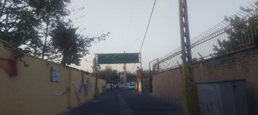 عکس امام زادگان عینعلی و زین علی