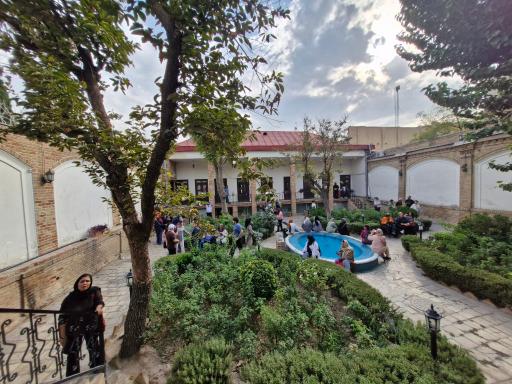 عکس خانه مهربان