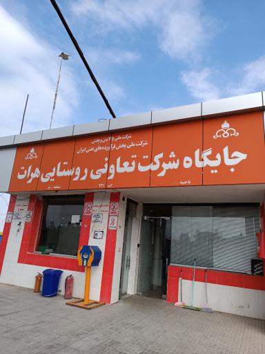 عکس پمپ بنزین 