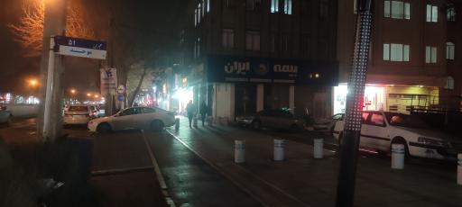 عکس بیمه ایران