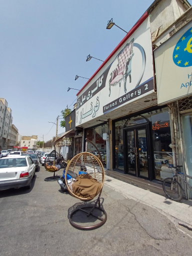 عکس گالری مبل فرناز