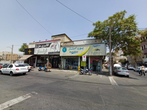 عکس گالری مبل فرناز