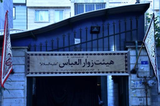 هیئت زوار العباس (علیه السلام)