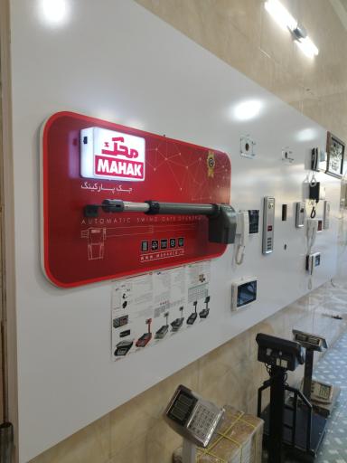 عکس نمایندگی جک پارکینگی محک