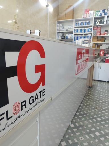 عکس نمایندگی جک پارکینگی محک