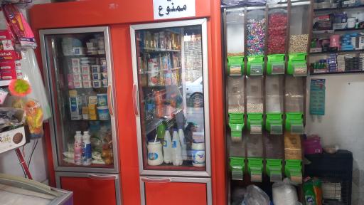عکس سوپر مارکت ساداتی