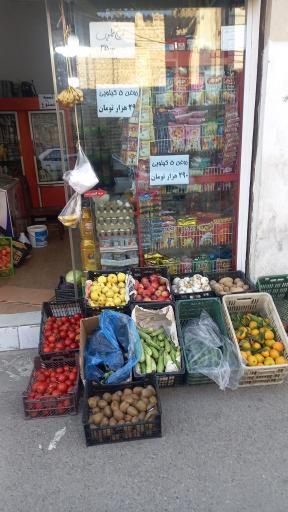 عکس سوپر مارکت ساداتی