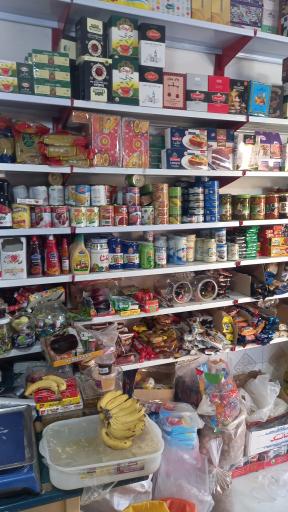 عکس سوپر مارکت ساداتی