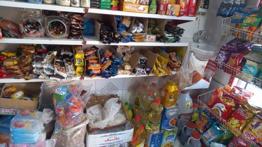 عکس سوپر مارکت ساداتی