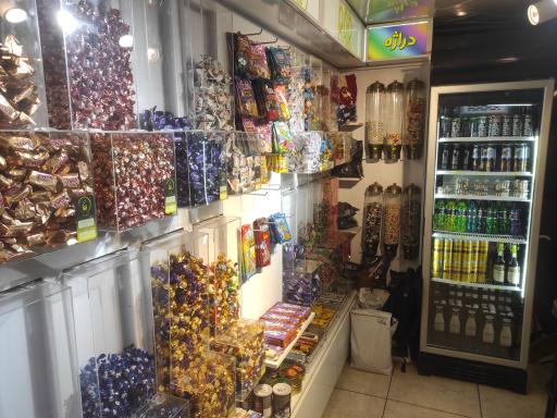 عکس کندی بار (خانه قهوه و شکلات)