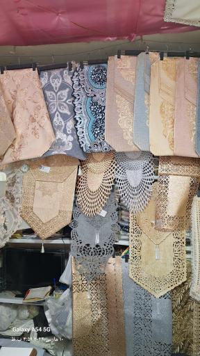 عکس گلدوزی ترمه