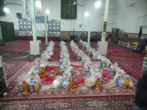 عکس مسجد امام حسین