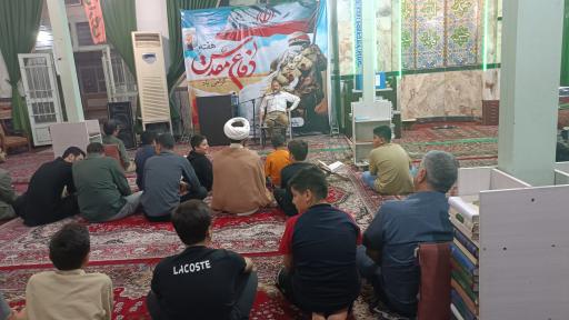 عکس مسجد امام حسین