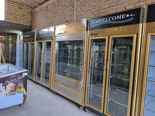 عکس یخچال فروشی شاکر 