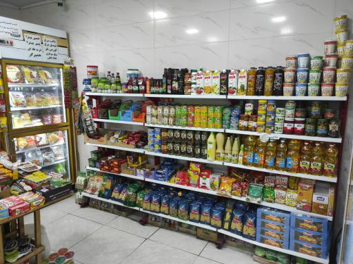 عکس پروتئین لند فرآورده های گوشتی مهام