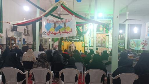 عکس مسجد امام حسین