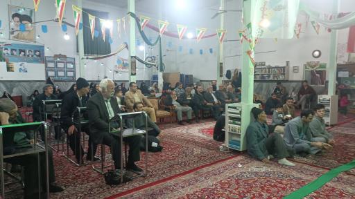 عکس مسجد امام حسین