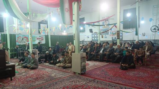 عکس مسجد امام حسین