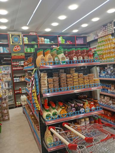 عکس فروشگاه مواد غذایی شهر ما