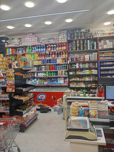 عکس فروشگاه مواد غذایی شهر ما
