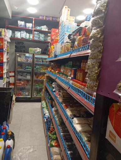 عکس فروشگاه مواد غذایی شهر ما