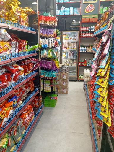 عکس فروشگاه مواد غذایی شهر ما
