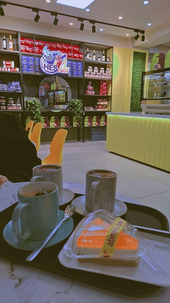 عکس آبمیوه و بستنی حسام