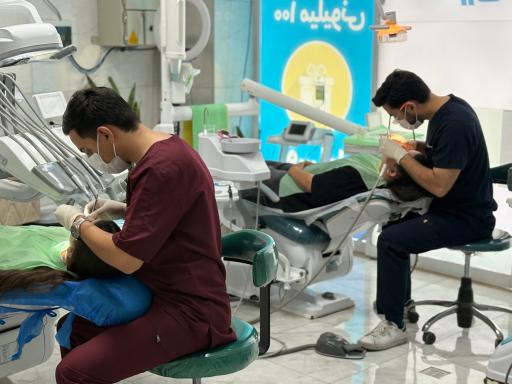 عکس دندانپزشکی شبانه روزی آرزوبخش