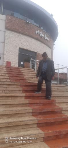 عکس هتل نیلوفر