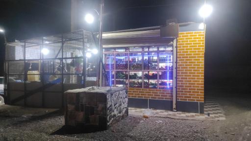 عکس دکه شبانه روزی 