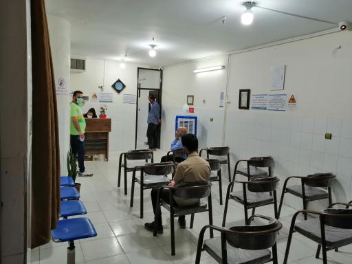 عکس مطب دکتر شکوفه رهنما (متخصص داخلی)