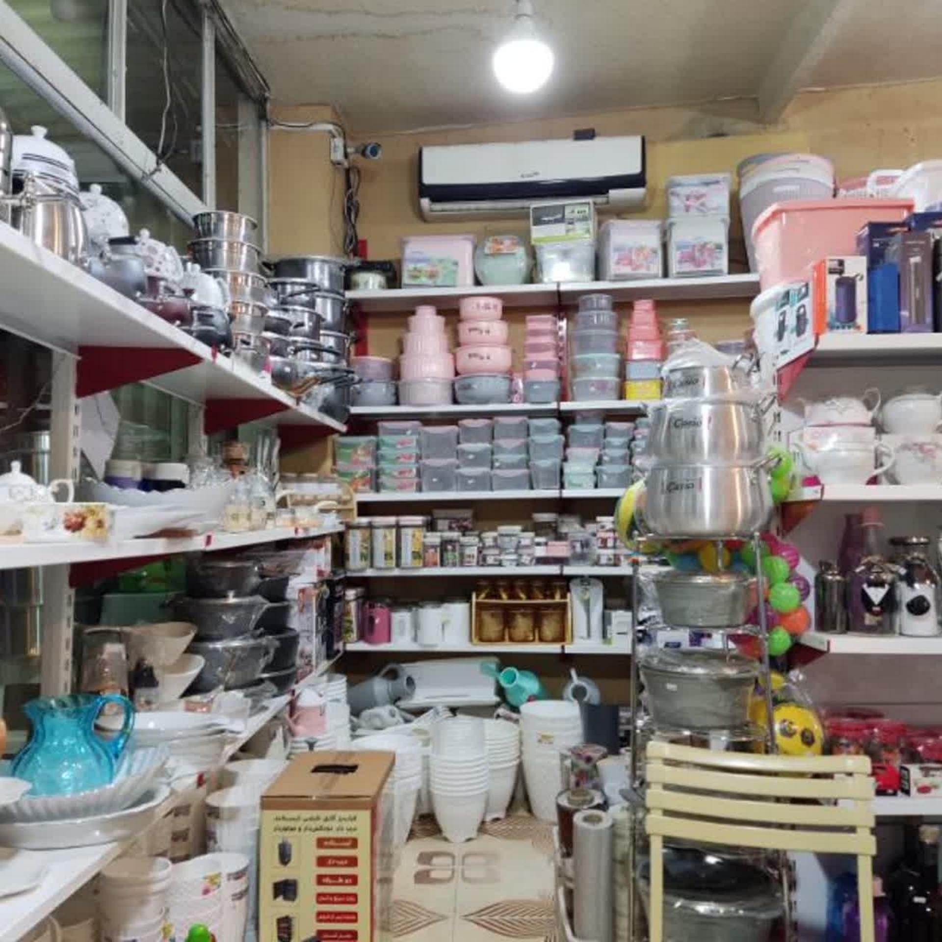 عکس هایپر پلاست گتاب