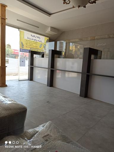 عکس دفتر پیشخوان دولت