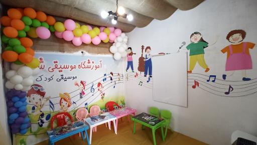 عکس آموزشگاه کوبه (دارکوب)