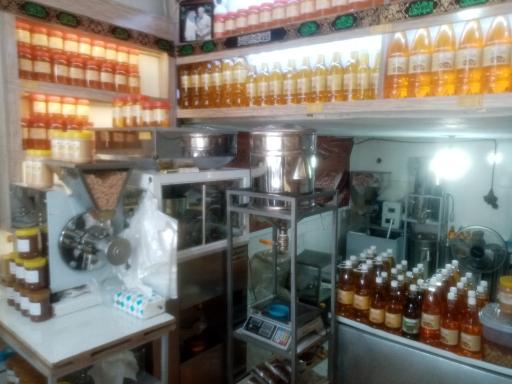 عکس روغنگیری گیاهی ارمغان طبیعت