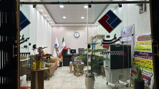 عکس بیمه ملت نمایندگی رضا یاریان (کد 3409)