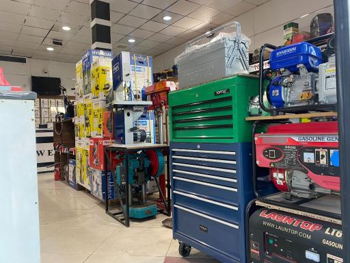 عکس قفل و ابزار پاکسرشت