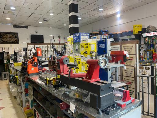 عکس قفل و ابزار پاکسرشت