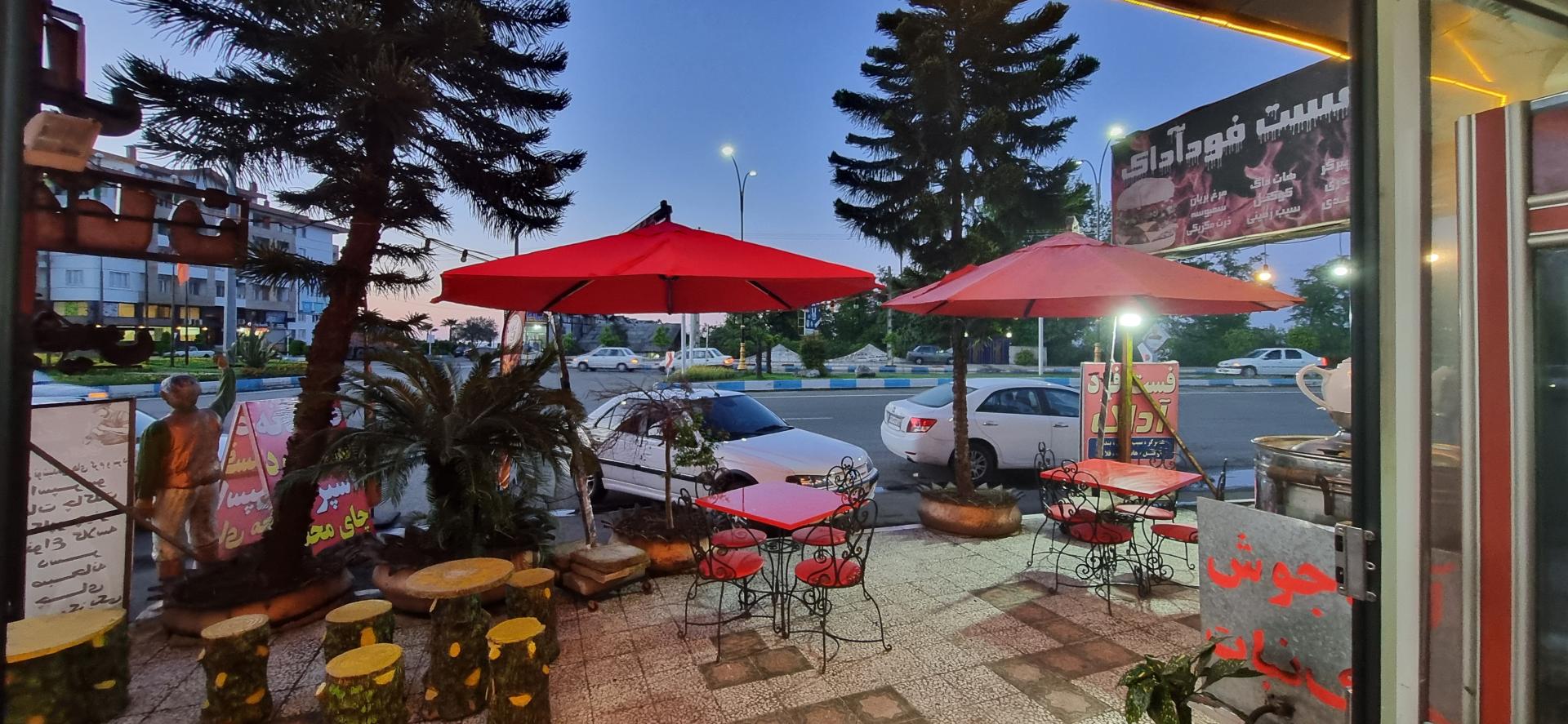 عکس فست فود آداک