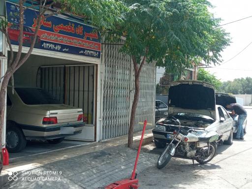 عکس تعمیرگاه تخصصی سناتور