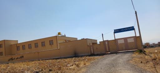 عکس هنرستان اتومکانیک شهید قاسم سلیمانی