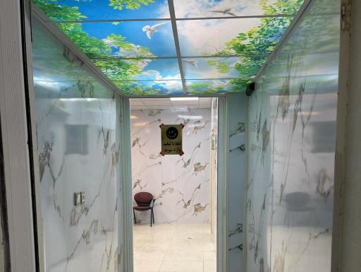 عکس آزمایشگاه اعتماد