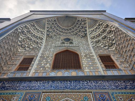 عکس مدرسه میرزا جعفر