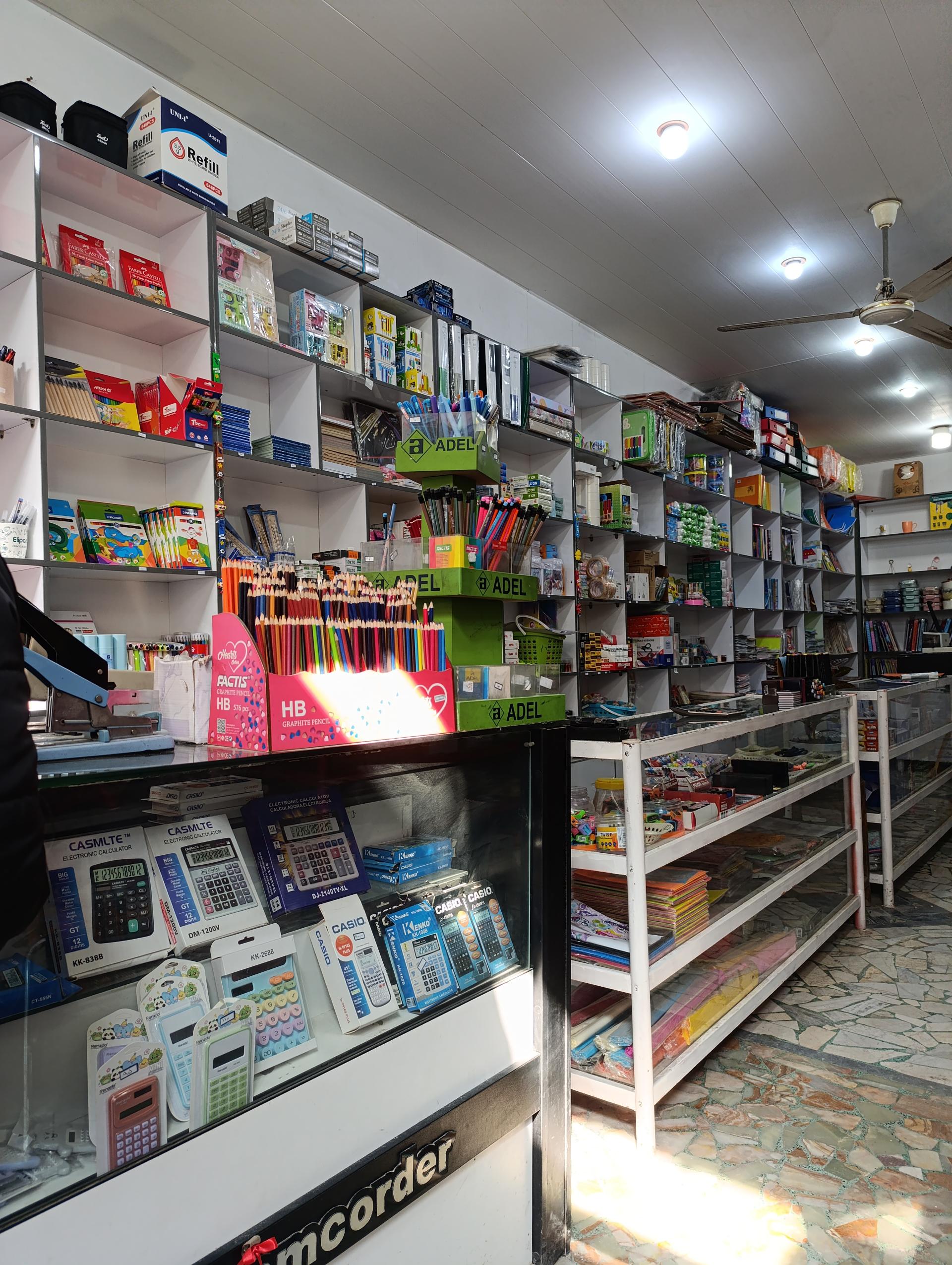 عکس لوازم تحریر محسن