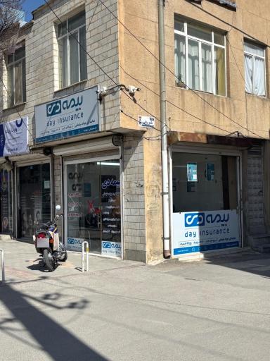 عکس نمایندگی بیمه دی کد 6855 جواد سلیمانی 