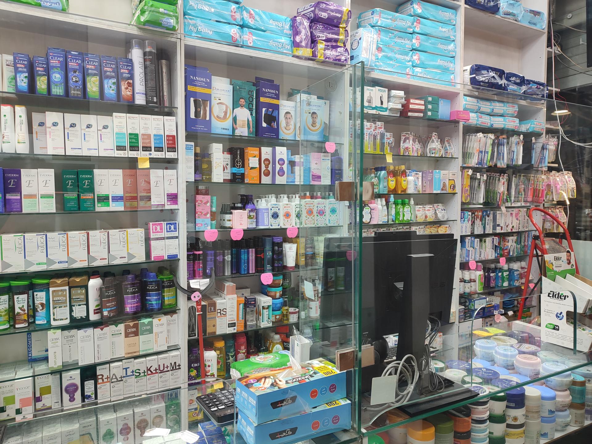 عکس داروخانه شبانه روزی