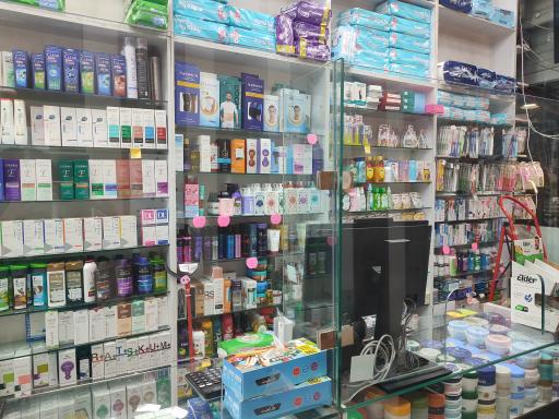 عکس داروخانه شبانه روزی دکتر عدلی