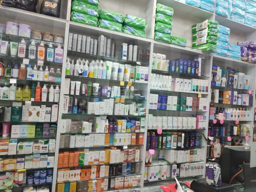 عکس داروخانه شبانه روزی دکتر عدلی