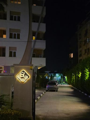 عکس هتل ترنج متین