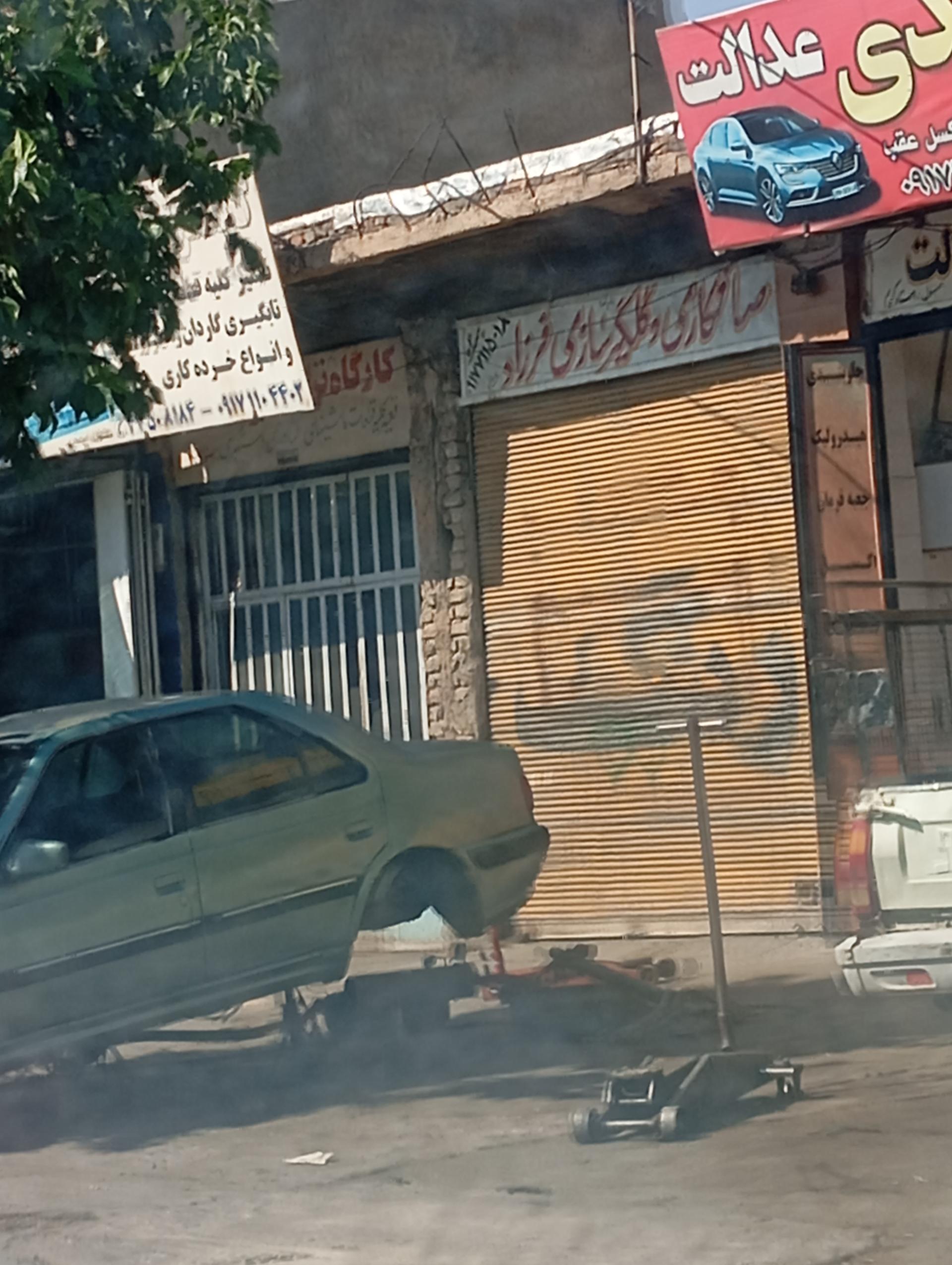 عکس صافکاری و گلگیرسازی فرزاد